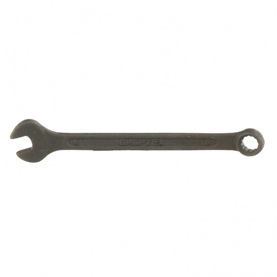 Ключ комбинированный, 6 мм, CrV, фосфатированный, ГОСТ 16983 Сибртех Ключи комбинированные фото, изображение