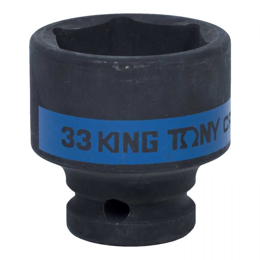 Головка торцевая ударная шестигранная 1/2", 33 мм KING TONY 453533M Торцевые головки ударные фото, изображение