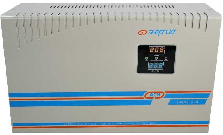 Энергия АСН 2000 навесной Е0101-0210 Однофазные стабилизаторы фото, изображение