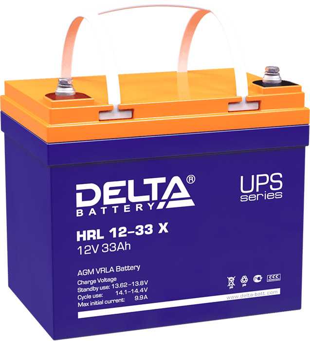Delta HRL 12-33 X Аккумуляторы фото, изображение