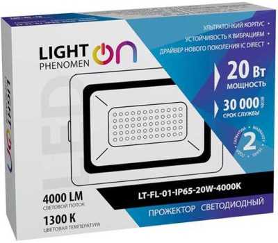 Прожектор LT-FL-01N-IP65-20W-6500K LED Е1602-0016 Прожекторы фото, изображение